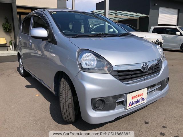 toyota pixis-epoch 2016 CFJ1868382 image 2
