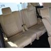 toyota alphard 2018 -TOYOTA--Alphard DAA-AYH30W--AYH30-0068859---TOYOTA--Alphard DAA-AYH30W--AYH30-0068859- image 17