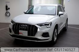 audi q3 2023 CFJ1740527