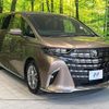 toyota alphard 2024 quick_quick_AAHH40W_AAHH40-0019423 image 17