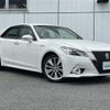 toyota crown 2013 CFJ1590125 image 1