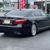 lexus ls 2011 quick_quick_DAA-UVF46_UVF46-5014308 image 5