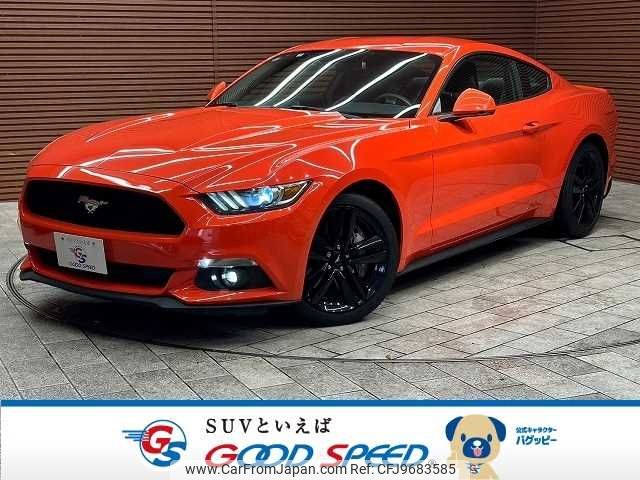 ford mustang 2015 -FORD--Ford Mustang ﾌﾒｲ--1FA6P8TH4F5327735---FORD--Ford Mustang ﾌﾒｲ--1FA6P8TH4F5327735- image 1