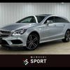 mercedes-benz cls-class 2015 -MERCEDES-BENZ--Benz CLS LDA-218901--WDD2189012A156861---MERCEDES-BENZ--Benz CLS LDA-218901--WDD2189012A156861- image 1