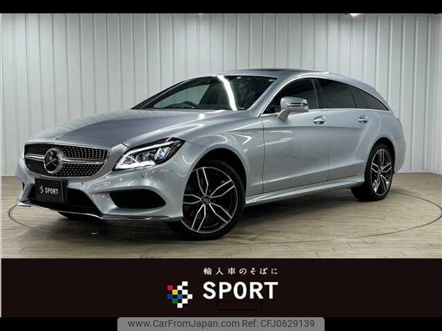 mercedes-benz cls-class 2015 -MERCEDES-BENZ--Benz CLS LDA-218901--WDD2189012A156861---MERCEDES-BENZ--Benz CLS LDA-218901--WDD2189012A156861- image 1