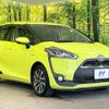 toyota sienta 2017 CFJ1602241 image 17