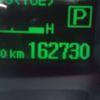 mitsubishi-fuso canter 2015 -MITSUBISHI--Canter FBA00--541269---MITSUBISHI--Canter FBA00--541269- image 15