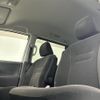 toyota voxy 2007 -TOYOTA--Voxy DBA-ZRR70G--ZRR70-0009129---TOYOTA--Voxy DBA-ZRR70G--ZRR70-0009129- image 22