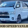 toyota hiace-van 2020 -TOYOTA--Hiace Van QDF-GDH206V--GDH206-1046511---TOYOTA--Hiace Van QDF-GDH206V--GDH206-1046511- image 1