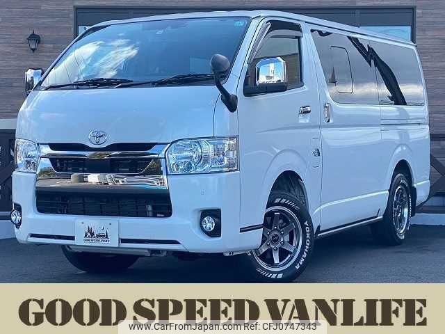 toyota hiace-van 2020 -TOYOTA--Hiace Van QDF-GDH206V--GDH206-1046511---TOYOTA--Hiace Van QDF-GDH206V--GDH206-1046511- image 1