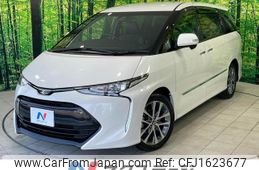 toyota estima 2017 CFJ1623677