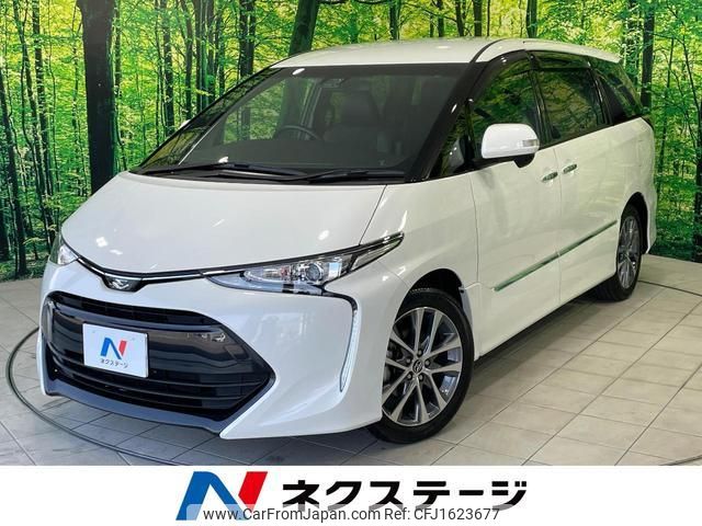 toyota estima 2017 CFJ1623677 image 1