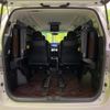 toyota alphard 2014 quick_quick_ANH20W_ANH20-8337589 image 10