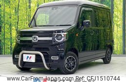 honda n-van-style 2023 CFJ1510744