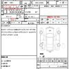 daihatsu mira-tocot 2019 quick_quick_DBA-LA550S_LA550S-0028692 image 16