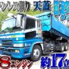 mitsubishi-fuso super-great 2003 quick_quick_KL-FU50KNY_FU50KNY-530003 image 1