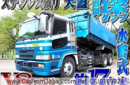 mitsubishi-fuso super-great 2003 quick_quick_KL-FU50KNY_FU50KNY-530003