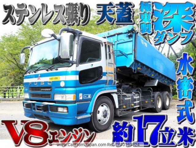 mitsubishi-fuso super-great 2003 quick_quick_KL-FU50KNY_FU50KNY-530003 image 1