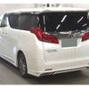 toyota alphard 2021 -TOYOTA 【水戸 302ｿ7581】--Alphard 3BA-GGH30W--GGH30W-0041064---TOYOTA 【水戸 302ｿ7581】--Alphard 3BA-GGH30W--GGH30W-0041064- image 2