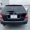 mercedes-benz c-class-station-wagon 2009 -MERCEDES-BENZ--Benz C Class Wagon DBA-204241--WDD2042412F395528---MERCEDES-BENZ--Benz C Class Wagon DBA-204241--WDD2042412F395528- image 6