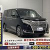 toyota esquire 2018 -TOYOTA--Esquire DBA-ZRR80Gｶｲ--ZRR80-0401481---TOYOTA--Esquire DBA-ZRR80Gｶｲ--ZRR80-0401481- image 21