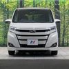 toyota noah 2018 -TOYOTA--Noah DBA-ZRR80G--ZRR80-0423536---TOYOTA--Noah DBA-ZRR80G--ZRR80-0423536- image 14
