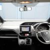 toyota voxy 2018 CFJ1533631 image 3