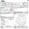 suzuki wagon-r 2010 CFJ1656944 image 3
