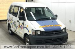 toyota noah 2000 -TOYOTA--Noah SR40G-0228293---TOYOTA--Noah SR40G-0228293-