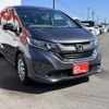 honda freed 2017 -HONDA--Freed DBA-GB5--GB5-1024940---HONDA--Freed DBA-GB5--GB5-1024940- image 15