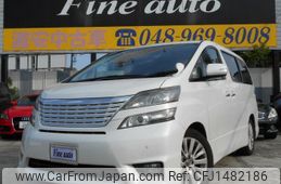 toyota vellfire 2008 CFJ1482186