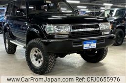 toyota land-cruiser-wagon 1993 -TOYOTA--Land Cruiser Wagon FZJ80G--FZJ80042864---TOYOTA--Land Cruiser Wagon FZJ80G--FZJ80042864-