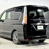 nissan serena 2014 -NISSAN--Serena DAA-HFC26--HFC26-208569---NISSAN--Serena DAA-HFC26--HFC26-208569- image 3