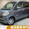 daihatsu tanto-exe 2011 -DAIHATSU--Tanto Exe DBA-L455S--L455S-0056463---DAIHATSU--Tanto Exe DBA-L455S--L455S-0056463- image 1