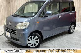 daihatsu tanto-exe 2011 -DAIHATSU--Tanto Exe DBA-L455S--L455S-0056463---DAIHATSU--Tanto Exe DBA-L455S--L455S-0056463-