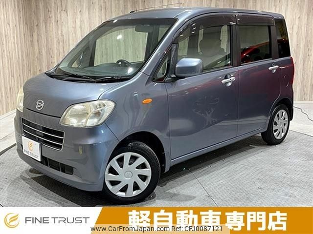 daihatsu tanto-exe 2011 -DAIHATSU--Tanto Exe DBA-L455S--L455S-0056463---DAIHATSU--Tanto Exe DBA-L455S--L455S-0056463- image 1