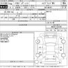suzuki solio 2016 -SUZUKI--Solio MA36S-625380---SUZUKI--Solio MA36S-625380- image 3