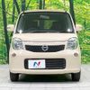 nissan moco 2014 -NISSAN--Moco DBA-MG33S--MG33S-647595---NISSAN--Moco DBA-MG33S--MG33S-647595- image 14