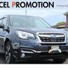 subaru forester 2016 CFJ1805859 image 1