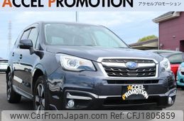 subaru forester 2016 CFJ1805859
