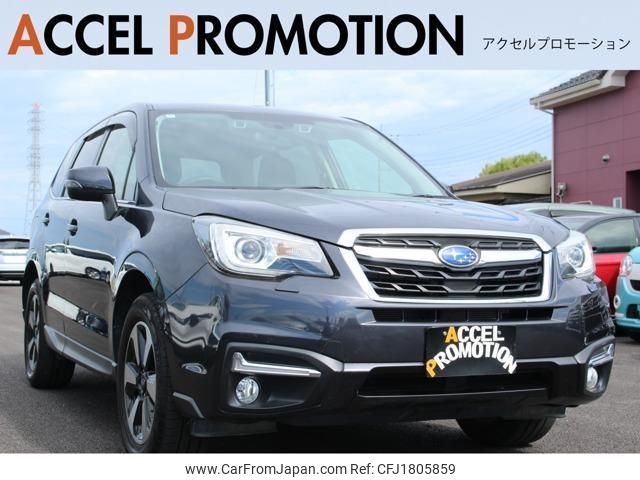 subaru forester 2016 CFJ1805859 image 1