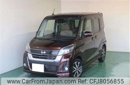 nissan dayz-roox 2017 CFJ8056855