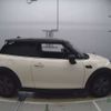 mini mini-others 2023 CFJ1523117 image 4
