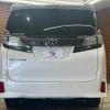 toyota vellfire 2016 -TOYOTA--Vellfire DBA-AGH30W--AGH30-0095600---TOYOTA--Vellfire DBA-AGH30W--AGH30-0095600- image 19