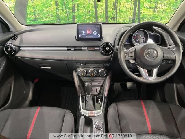 mazda demio 2016 CFJ1760810 image 2