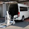 toyota hiace-van 2016 O22111402 image 11