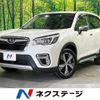 subaru forester 2020 CFJ1696592 image 1