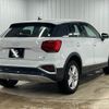 audi q2 2022 -AUDI--Audi Q2 3DA-GADFG--WAUZZZGAXNA051813---AUDI--Audi Q2 3DA-GADFG--WAUZZZGAXNA051813- image 16