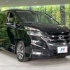 nissan serena 2018 -NISSAN--Serena DAA-GFC27--GFC27-081795---NISSAN--Serena DAA-GFC27--GFC27-081795- image 18