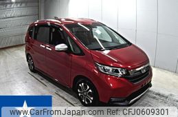 honda freed 2020 -HONDA--Freed GB5--GB5-3112440---HONDA--Freed GB5--GB5-3112440-